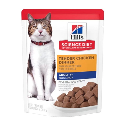 HILLS ADULT 7+ POUCH