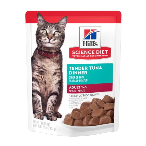HILLS ADULT ORIGINAL POUCH ATUN