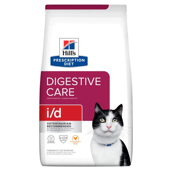 Hills I/D Feline